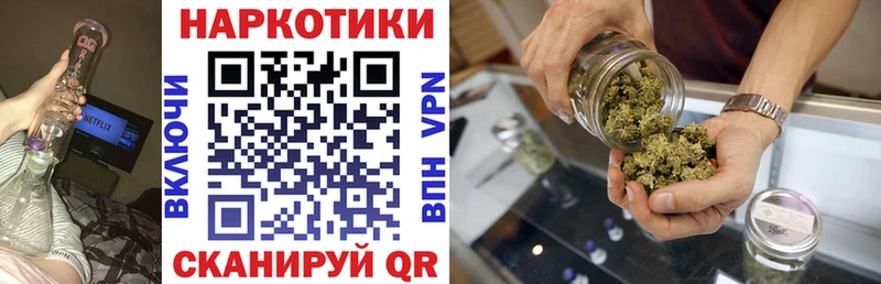 МАРИХУАНА Остров