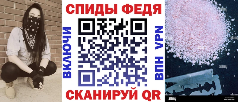 АМФЕТАМИН 98%  Остров 