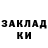 АМФЕТАМИН VHQ Oksana zybowa