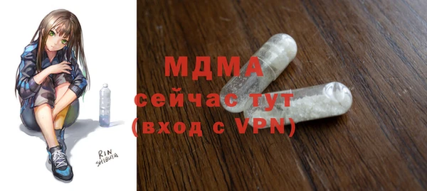 СК Переславль-Залесский