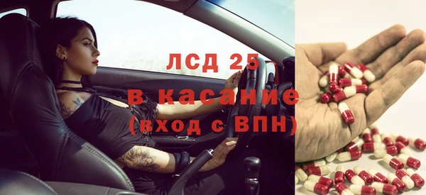 мефедрон мука Абдулино