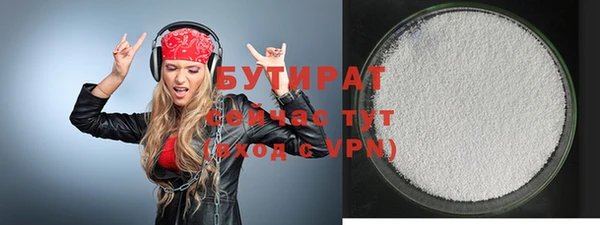 ешки Абаза
