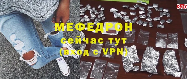 СК Переславль-Залесский