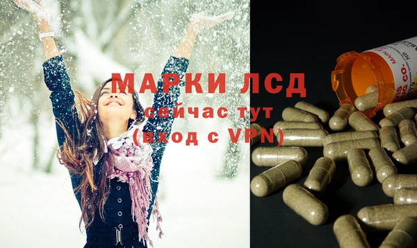 СК Переславль-Залесский