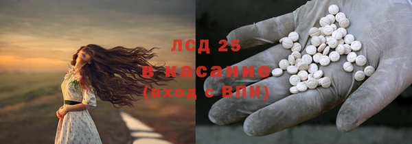 СК Переславль-Залесский