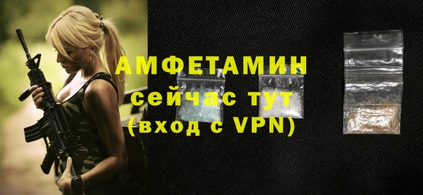 СК Переславль-Залесский