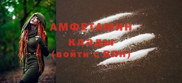 ешки Абаза