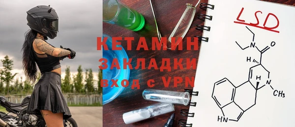 каннабис Пестово