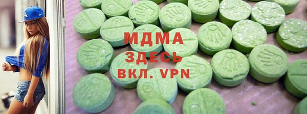 ешки Абаза