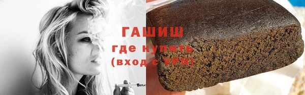 мефедрон мука Абдулино