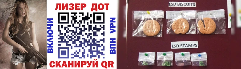 Марки NBOMe 1500мкг Остров