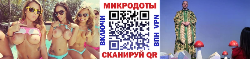 Галлюциногенные грибы GOLDEN TEACHER  купить  сайты  Остров 